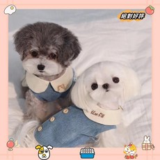 衣服 貓咪狗狗春夏牛仔幼稚園翻領刺繡花邊裙 狗狗衣服馬爾濟斯laiwc, 翻領刺繡裙,XL（胸50cm,5.5-7公斤）, 1個