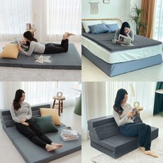 5단 접이식 매트리스 토퍼, 그레이스 블루