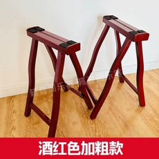 가야금 받침대 휴대용 국악기 거치대 거문고 지지대 브래킷 스탠드 프레임, 1개, D. 적갈색 굵은 거치대