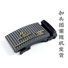 皮帶頭 單獨扣頭 自動扣 帆布尼龍腰帶扣 男士腰帶配件, 深灰, 1個