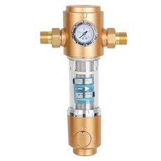 지하수 필터기 농막 농업 대용량, 듀얼 게이지 골드 자가 설치, 기본 색상