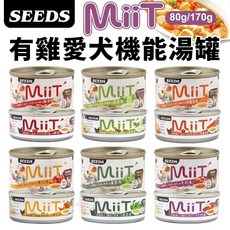 惜時 聖萊西 MiiT有雞愛犬機能湯罐 24罐組 80g/170g 機能罐 副食罐 狗罐頭, 1個, 鮮嫩雞丁胡蘿蔔湯,80gx24罐(超取限一箱)