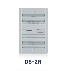 코콤 2선식 인터폰용 초인종, DS-2N