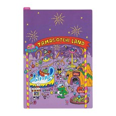 Hobonichi Techo 액세서리 – 다마고치: A5 사이즈용 호보니치 필판 (다마고치 랜드), Hobonichi Techo 액세서리 – 다마고치: A