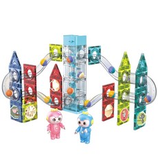 YZMY 磁力積木軌道 升級版電動摩天輪, 魔磁升級版電動75PCS, 1個