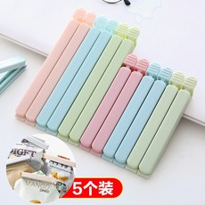 食品密封夾 食物封口夾 零食保鮮夾 多用途封口袋夾, 1個, 小號顏色隨機出（5個裝）