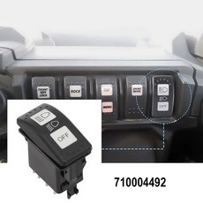 자동차 헤드라이트 스위치 710004492 20A 디펜더 1PC 토글 단추 캔 HD10 라이트 블루 조명 액세서리