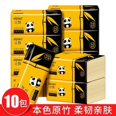 台灣熱銷 日用紙巾40包/1包絲飄竹漿本色衛生紙巾抽紙批發整箱家用餐巾紙面巾紙抽, 1個, 10包 體驗裝【300張/包】