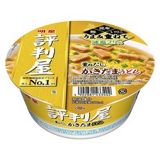 묘조 소문난 가게 카키타마 우동, 1개, 73g