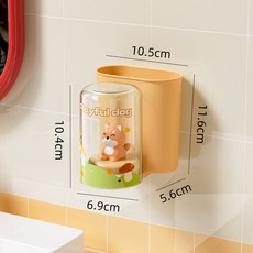 DFMEI 卡通免打孔牙刷架兒童可愛牙刷杯架漱口杯衛生間壁掛式置物架套裝, 1個, 橙色(柴犬):如圖