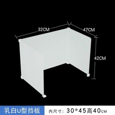 고양이 화장실 파티션 커버 방수 가림막 칸막이 배변판 강아지, AC. 크림색 30x45 높이 40cm