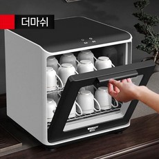 자외선 머그컵 살균기 탕비실 주방 컵 소독기 건조기, A.30LUV+열풍찻잔20개XDZ30D-3C