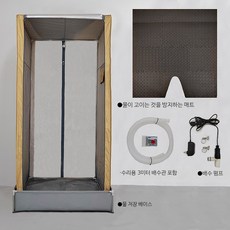 텐트 간이 샤워룸 농업용 농막 실내 욕실 천막 이동식, 1개, 천창 105x85x190cm 카키 세트 텐트