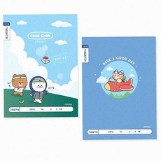 온몰 초등 남아 그림 일기장 초등노트 초등학교노트, 랜덤 1개