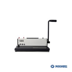 와이어링 3대1 겸용 제본기 사무용품