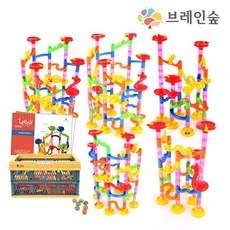 아키레일 티니 교실세트 840PCS 구슬굴리기 롤러코스터(가이드북+보관함)