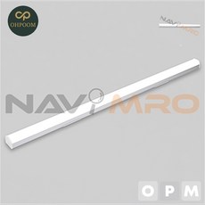 [삼일오품] 일자등 아파트방등 식탁led등 PL 등기구 LED주차장등 35W 1EA/전구색 노란빛, 1