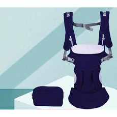 嬰兒揹帶前抱式多功能新生兒寶寶前後兩用腰凳哄睡背娃神四季款, 藍色（四季款）