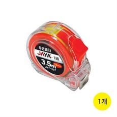 [JAYA] 자야 본사직영출고 투명양면줄자 JMT-35T 공업 측정 전문가용 줄자 3.5m / 16mm, 1개