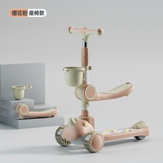 DFMEI 兒童滑板車2-8歲三合一可坐可滑學步車滑滑車三輪車兒童款滑板車, 櫻花粉+座椅+音樂燈光+框子:如圖