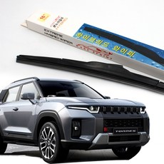 레이지 와이퍼 토레스 운전석+조수석 세트, (22년~현재)