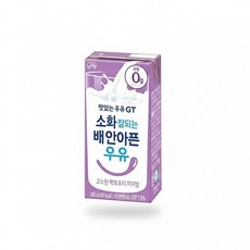 [남양]남양 소화 잘되는 배 안아픈 우유 진짜 고소한 락토프리 저지방 180ml 12팩 / 멸균우유