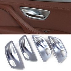 霧面銀色塑膠內門碗裝飾框 (4入) 適用於11-16 F10 F11 535i 550i