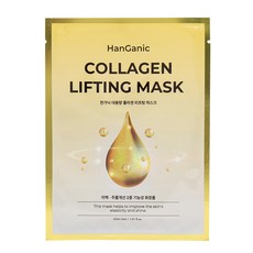 한가닉 대용량 콜라겐 리프팅 마스크팩 30ml, 10개, 1개입