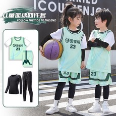 臺灣-出貨【新款熱銷】兒童籃球服套裝男秋冬四件套定製幼兒園錶演隊服小學生運動球衣女 LVSH