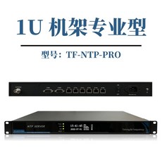 시간 서버 네트워크 동기화 장치 안테나 수신기 이더넷, F. 6개의 네트워크 포트를 갖춘 1U 랙마운트 전문가