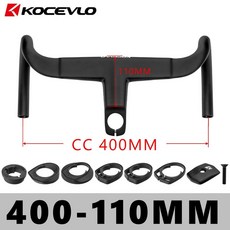 KOCEVLO K13 碳纖維公路車把 一體式彎把, 1個, 400*110mm,K13公路弯把