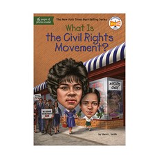 What Is the Civil Rights Movement (Paperback) 9781524792305 2450104
