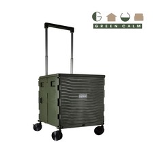 Green Calm 可摺疊手拉車 露營拖車, HF-85軍綠色, 1個