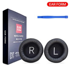 이어폼 AKG K52 K72 K92 K240 헤드셋 커버 이어패드 호환 쿠션, 블랙(H820), 1개