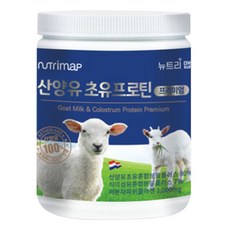 뉴트리맵 산양유 초유프로틴 프리미엄 280g, 1개