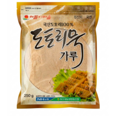 [강원도양양농협] 도토리묵가루 [설악산 자락의 해풍 맞은 청정도토리] - 하조대농협, 1개, 250g