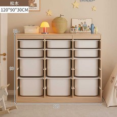 實木小房子書櫃兒童書架落地家用靠墻寶寶玩具收納櫃子儲物櫃一體, 松木款三排六層120*30*90cm