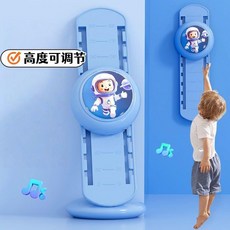 摸高器兒童摸高助長計數跳高訓練器拍拍樂發光語音跳躍器材 副廠商品, 1個, 普通款 隨心調節,火焰小哪吒 納米膠+長續航電池