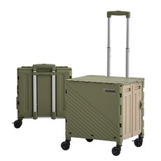 썬더월드 접이식 쇼핑카트 프리미엄 핸드 폴딩카트_60L, 1개, 카키+베이지