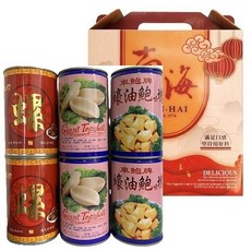 南海雪鮑鮑片鮑塊螺肉6罐禮盒 (HACCP國際品質衛生認證 HALAL認證) - 海味珍品，送禮自用首選, 1個, 2雪鮑+2鮑塊+2螺肉