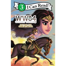 Wonder Woman 1984: Destined for Greatness Paperback, HarperCollins