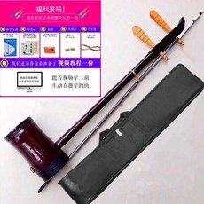 아쟁 현악기 해금 취미용 전통 나일론 활 악기 원통형 입문용, 1개