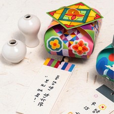 복주머니 만들기 전통문양 종이 모빌만들기 스티커꾸미기 토탈공예 유아미술교구