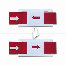 JL매직 화살표 방향이 바뀌는 과학마술 방향성마술, 1세트