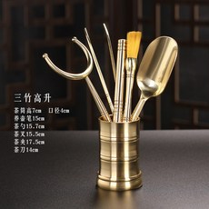 茶道六君子套裝功夫茶具配件黃銅6君子喝茶 泡茶工具茶夾茶刀茶刷, 三節高升六君子, 1個