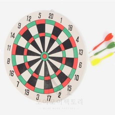 모어팩 다트게임기 다트