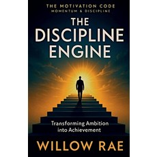 (外文書)The Discipline Engine Paperback, Willow Rae, English