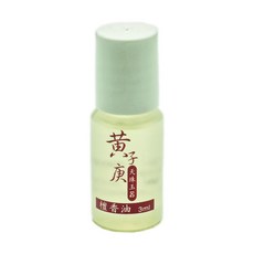 黃子庚 檀香油 3ml, 1個
