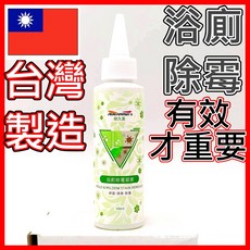 耐久美 浴廁除霉凝膠 100ml - 浴室除黴清潔劑, 1個