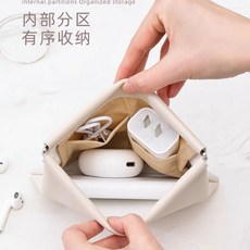 彈片收納包 零錢包 卡片包 耳機收納包 自動開閤小物隨身包